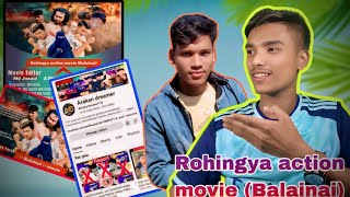 Rohingya Movie ( Balainai ) Rohingya short film Balainai // #balainai #azrofiqwb