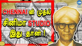 History of Tamil Cinema | தமிழ் சினிமா வரலாறு | Part 2