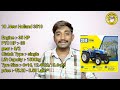 top 10 new holland tractor કિમમત અને માહિતી new holland price