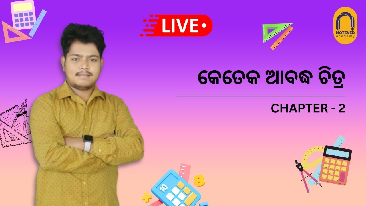 рмхрнзрмдрнзрмх рмжрммрмжрннрмз рмърм рмдрннрм 5 Youtube