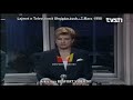 7 mars 1998 lajmet tvsh historia e kosoves