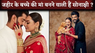 Sonakshi Sinha Is PREGNANT After 6 Months Of Marriage With Zaheer Iqbal?