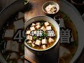 風邪が早く治る食べ物７選　 雑学カフェうさぎ店 雑学 健康雑学 風邪対策 免疫力アップ 栄養豊富な食べ物 体力回復 健康管理