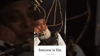 Interest is Sin | Dr Israr Ahmad