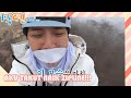 Aku Takut Naik Zipline!! |2Days&1Night|SUB INDO|210502 Siaran KBS WORLD TV|