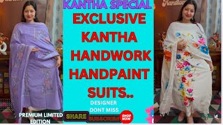 20/12/24DHAMAKHA SERIES KANTHA SPECIAL PURE HANDWORK HANDLOOM COTTON SUITS.NEW COLLECTION.Don’t miss