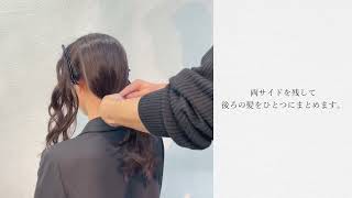 「きちんと感」と「おしゃれ」の絶妙なバランスがいい！セレモニースーツに似合うヘアアレンジ