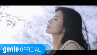 박기영 Park Ki Young - 사랑이 닿으면 Love Contact Official M/V