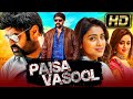 Paisa Vasool (HD) - Nandamuri Balakrishna Action Hindi Dubbed Movie l Shriya Saran, Musskan Sethi