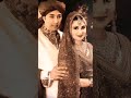 javeria saud wedding pictures filmstar saud ytshorts youtube viralshort