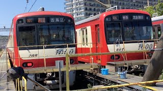 京急線99S快速浅草橋行き1319と99S「鈴木敏夫とジブリ展」急行京急川崎↔︎小島新田行き1201、99S急行浦賀行き1331、99Sアクセス特急西馬込行き1209、都営浅草線33T5520-8！