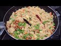 rava upma recipe if you make south indian style rava upma in this way you will eat 4 plates instead of 2 rava upma.