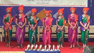 National Winner Sanskrit Group Song 04 || Vande Matram