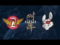 SKT vs. MSF | Quarterfinals Game 4 | 2017 World Championship | SK telecom T1 vs Misfits Gaming