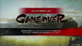 【三国志大戦】城門を殴るだけの簡単なお仕事で証を盛りたい 34【闘覇者まで@3】