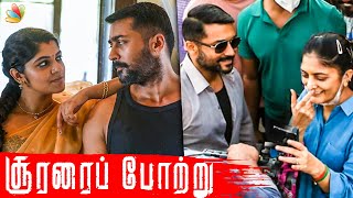 தினமும் 47 லட்சம் செலவு செய்த சூர்யா | Actor Suriya Spent 47 Lakhs Daily | Soorarai Pottru