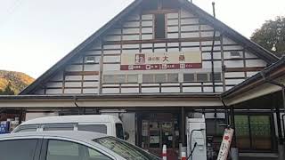 長野県‼️道の駅‼️大桑‼️19号線沿い‼️行ってみた‼️😂