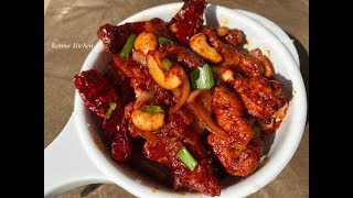 ഇന്നൊരു ഡ്രാഗൺ ചിക്കൻ ഉണ്ടാക്കിയാലോ  || Easy \u0026 Tasty Dragon Chicken || How to make Dragon Chicken