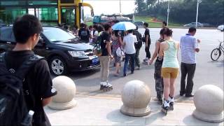 Skating at  西南民族大学