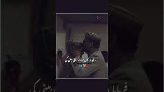 Beti ka Talak🥺 Heart Touching Bayan || Whatsapp Status || Islamic Status Video ||