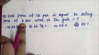 Tnpsc - Maths - Profit \u0026 Loss in tamil - part 1