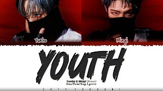 ATEEZ (YUNHO, MINGI) - 'YOUTH' Lyrics [Color Coded_Han_Rom_Eng]