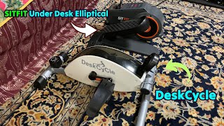 SitFit Elliptical & DeskCycle Compared: Under Desk Exercise Machines ⭐ Gadgetify