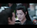 《陈情令》剧情解析57，魏无羡当街被背甜度爆表，但原著描写的更妙【老鱼武林】【陈情令】 陈情令 老鱼武林 theuntamed