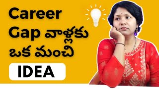 How to Become a Front-End Developer (Telugu)