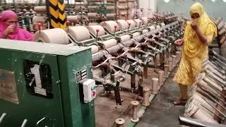 Jute Yarn Roll Machine || Jute Yarn Process In factor || BD Jute Mills ||