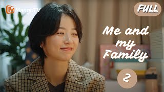 EP.02 | Me and my Family | Unplanned pregnancy, unexpected love!🫣💗 | Zhou Yutong Wu Yue