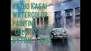 Kazuo Kasai Watercolor Painting \