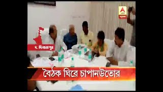 BJP alleges ‘partiality in the behaviour’ of administration at Balurghat