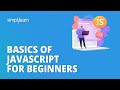 🔥 Basics of Javascript for Beginners | Javascript Training for Beginners 2026 | Simplilearn