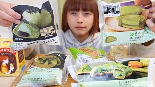 ローソン抹茶スイーツ