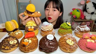 Seongnam Welcome Cookie Choux 🧁 Choux Cream Bread Eating show. Dessert Mukbang