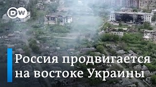 Острая ситуация в Донбассе: армия России захватила Архангельское и Очеретино, сообщает минобороны РФ
