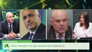 Цветан Цветанов: Ако ПП-ДБ променят позицията си, няма да е здравословно за България