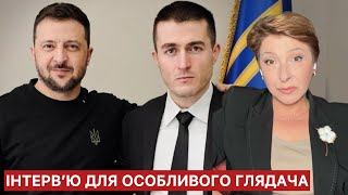 Велике інтервʼю: А про шо мова?/Лариса Волошина