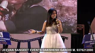 Bechara Dil kya kare  (Recreated & Covered by Dr. Supriya joshi )Jeevan Sangeet Events