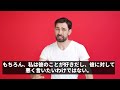 【衝撃】メイウェザーが井上尚弥選手にコメント！イノウエはすごい！けどこうするべきだった【海外の反応 ボクシング】