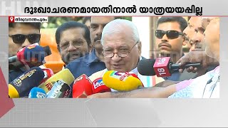 കേരളവുമായി ആജീവനാന്ത ബന്ധം.. എന്നും ഹൃദയത്തിലുണ്ടാകും; ആരിഫ് മുഹമ്മദ് ഖാൻ |