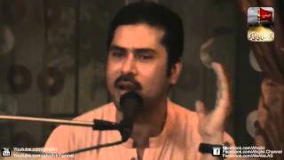 Shakeel Zaidi |  Panjtan Kay Astanay Ki Alag Hi baat Hai  | At Lahore 2013