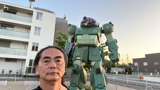 装甲騎兵ボトムズ AT（アーマード・トルーパー）ATM-09-ST スコープドッグの等身大モニュメント！ シャア専用ザクやガンダムw  東京散策 JR南武線 稲城長沼駅 いなぎペアパーク #かずやサン