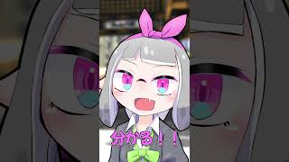 【アニメ】フェスに参加できなくなった奴ｗｗｗｗｗ【スプラトゥーン3】#shorts