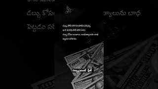 కొన్ని సందర్భాలలో #music అనామకుడు