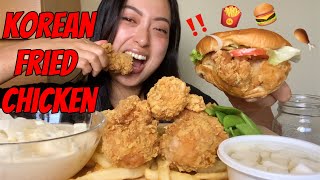 Nene Korean Fried Chicken + Crispy Chicken Sandwich w/ Creamy Onions + Pickled Daikon Radish Mukbang