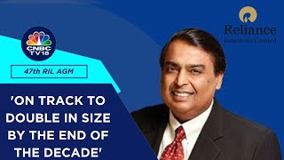 Mukesh Ambani Full Speech At 47th RIL AGM | Reliance Goes Big On AI, To Consider 1:1 Bonus Issue