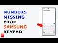Numbers on the top of alphabets is missing in Samsung keyboard | How to Fix it