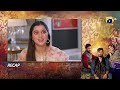 recap qalandar episode 37 18th fabruary 2023 har pal geo